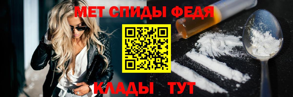 Amphetamine VHQ Азов
