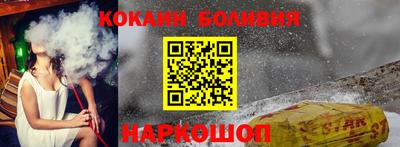 дживик Бугуруслан