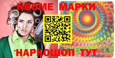 дживик Бугуруслан