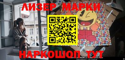 гашик Кумертау
