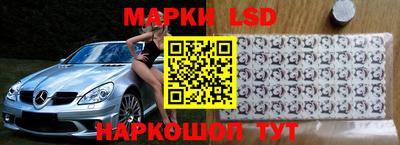 дживик Бугуруслан