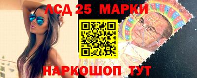 spice Будённовск