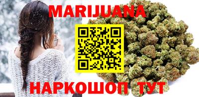 spice Будённовск