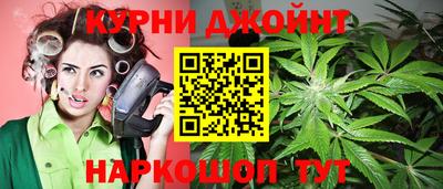 дживик Бугуруслан