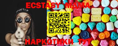 spice Будённовск