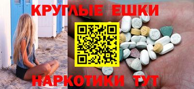 дживик Бугуруслан
