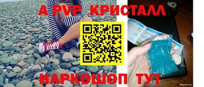 дживик Бугуруслан