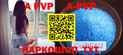 дживик Бугуруслан