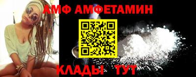 мескалин Кунгур