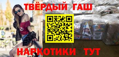 spice Будённовск