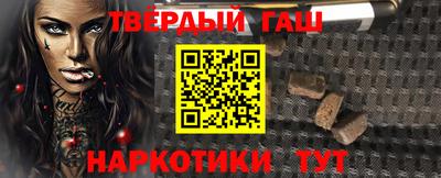 spice Будённовск