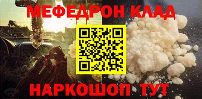дживик Бугуруслан