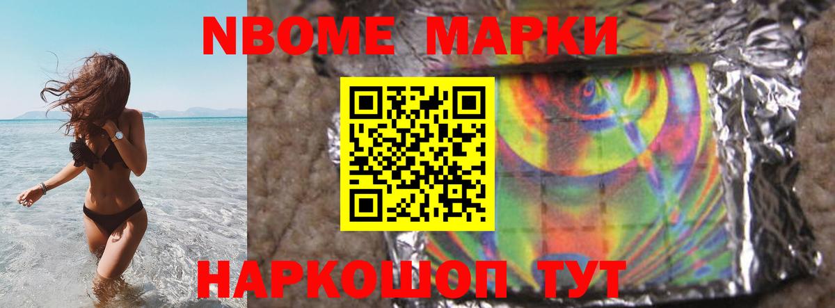 ЛСД экстази ecstasy Азов
